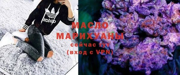 МДМА Алзамай