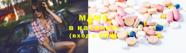таблы Алексеевка