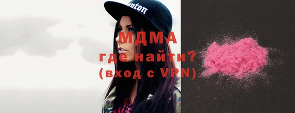 таблы Алексеевка