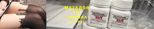 таблы Алексеевка