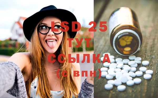 таблы Алексеевка