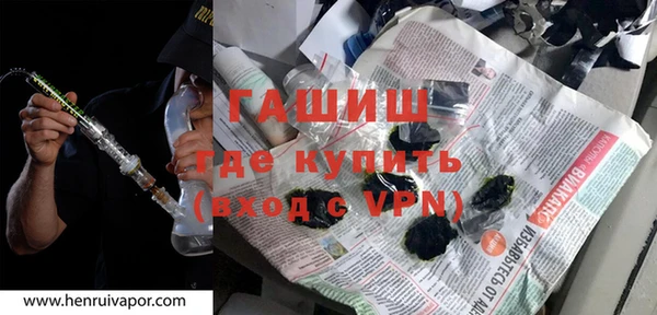 каннабис Алексин