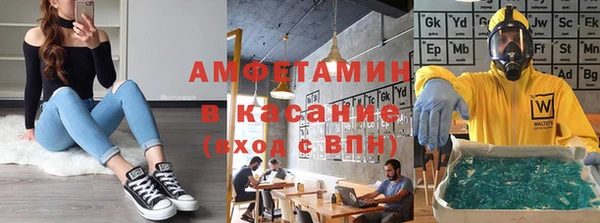 каннабис Алексин