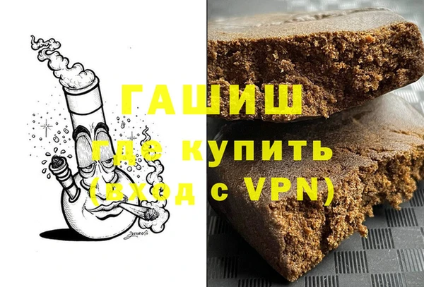 МДМА Алзамай