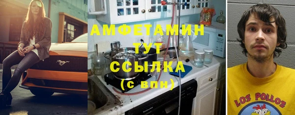 таблы Алексеевка