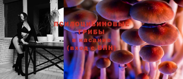МДМА Алзамай