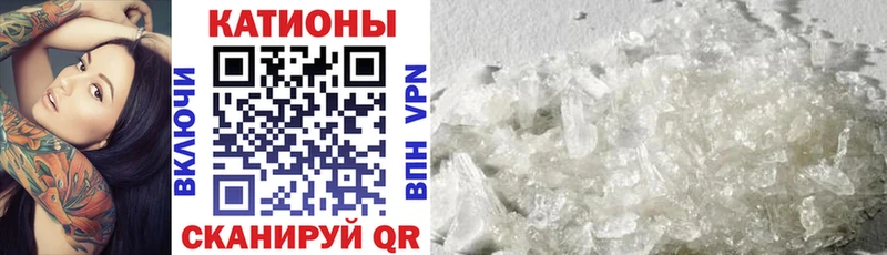 МЕФ mephedrone  магазин продажи наркотиков  Коряжма 