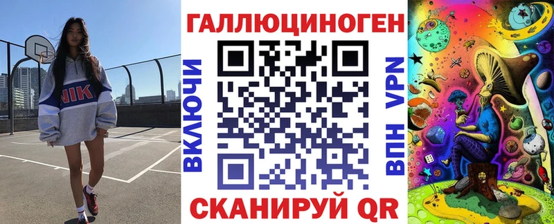 Галлюциногенные грибы Psilocybe Коряжма