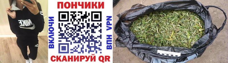 наркошоп  Коряжма  Бошки марихуана AK-47 